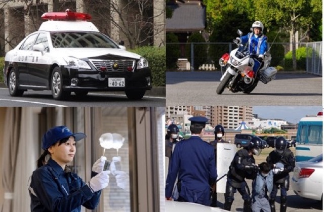 山口県警察