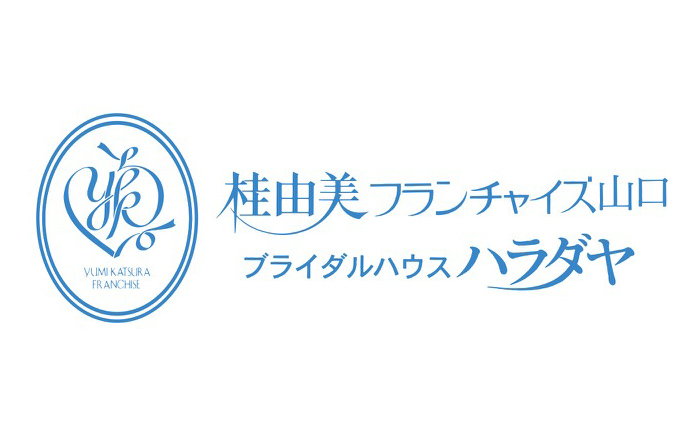 株式会社原田屋