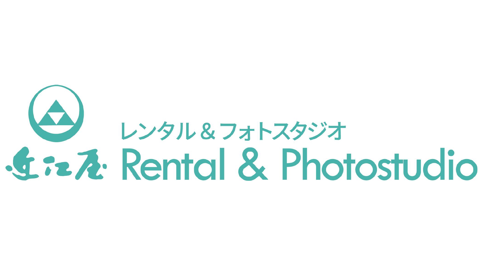 近江屋レンタル＆フォトスタジオ