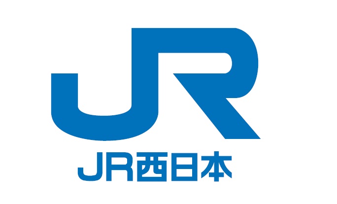 西日本旅客鉄道株式会社（JR西日本）